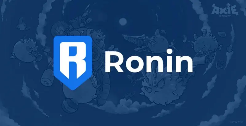 Logo RON
